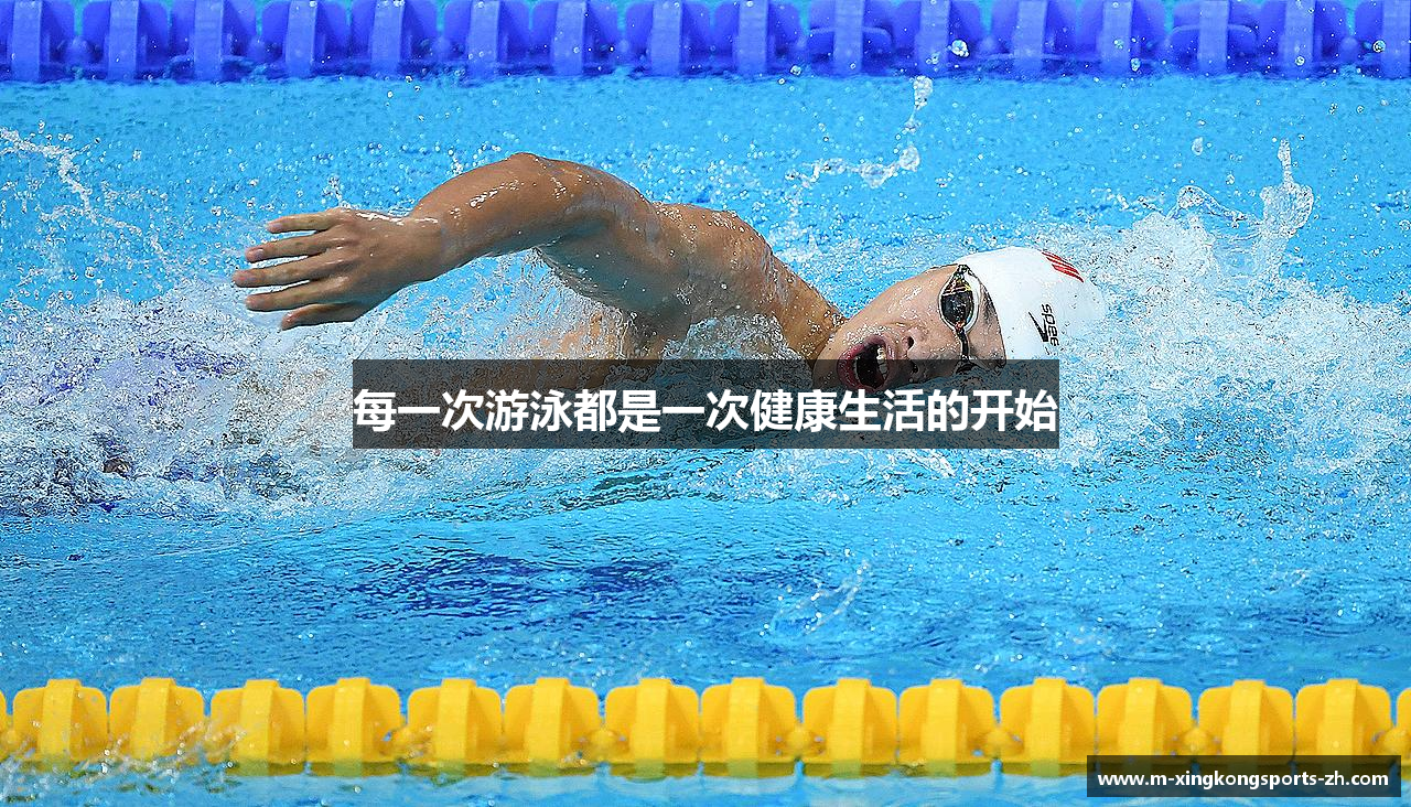 星空·综合体育中国官网