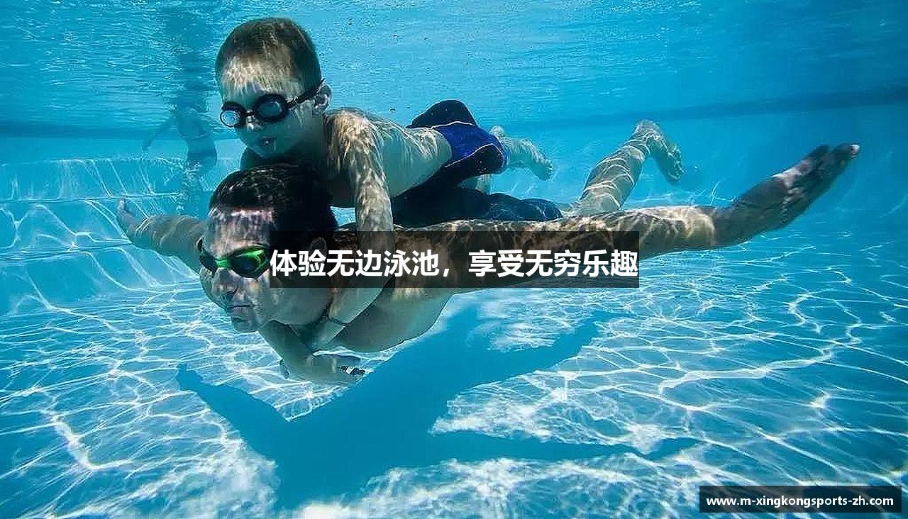 星空·综合体育官网